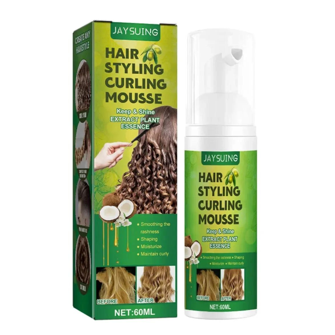 Alluremore Long Lasting Fluffy Hair Moisturizing Spray